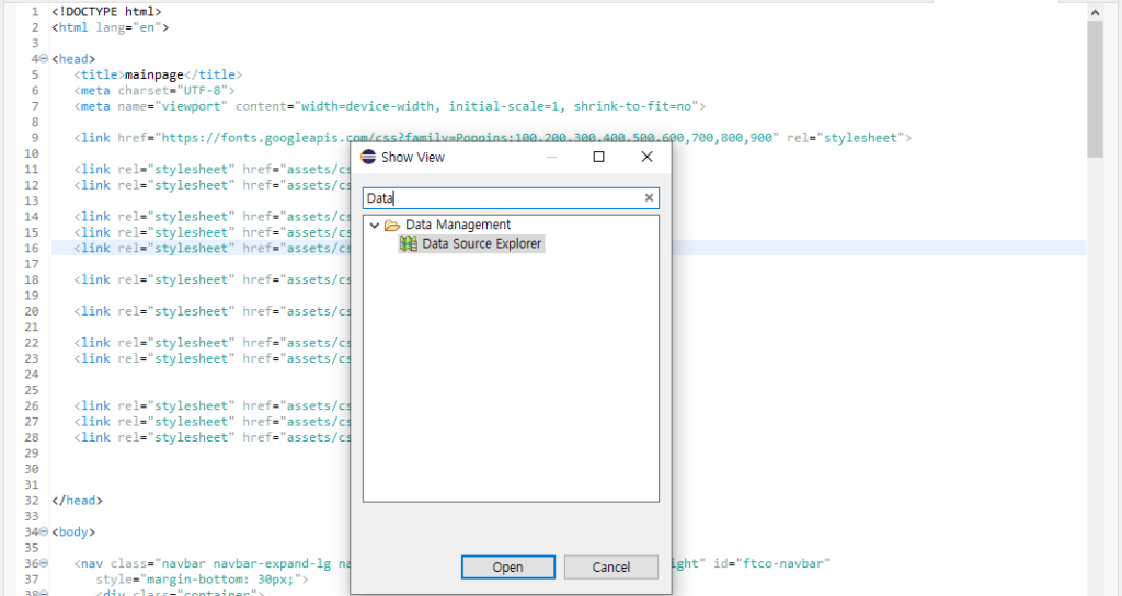 Data Source Explorer이 안보이는 문제 해결 방법7