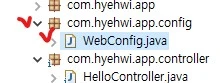 config 파일 생성