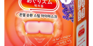 image 20260119 011452