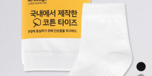 image 20260126 011311