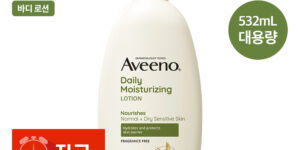 image 20260129 011800