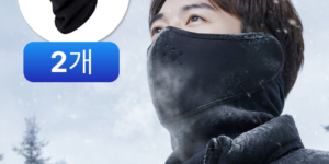 image 20260204 011906