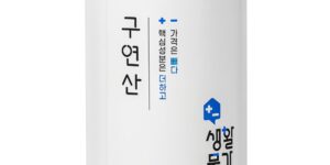 image 20260207 011920