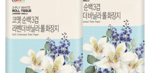 image 20260301 012758