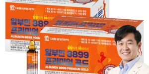 image 20260305 012011