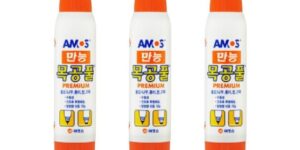 image 20260312 011839