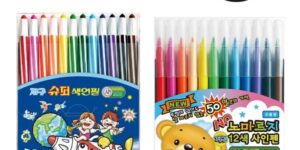 image 20260313 012237