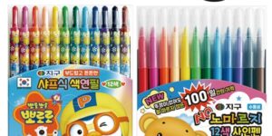 image 20260314 011718