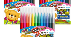 image 20260318 012809